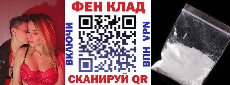 АМФЕТАМИН Premium Малаховка