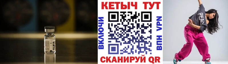 что такое наркотик  Малаховка  КЕТАМИН ketamine 
