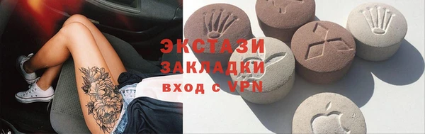соль ск Алексеевка