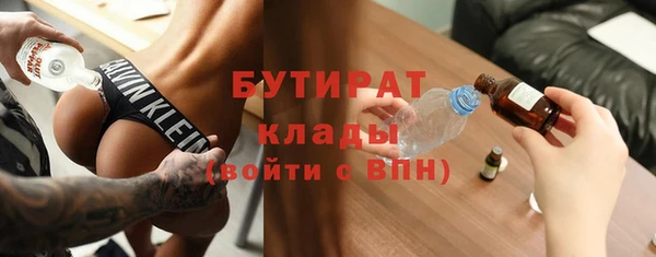 spice Алексин