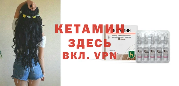 MESCALINE Алзамай
