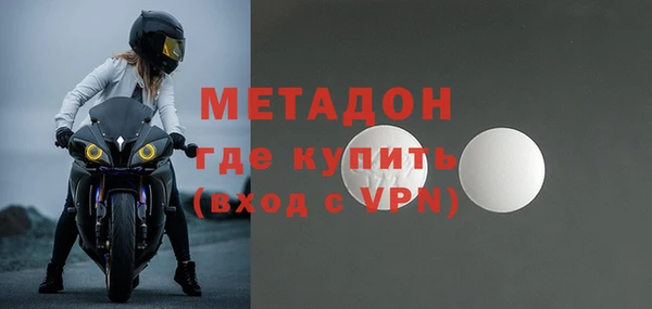 соль ск Алексеевка