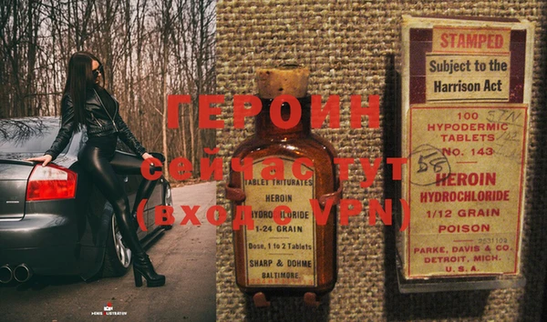 MESCALINE Алзамай