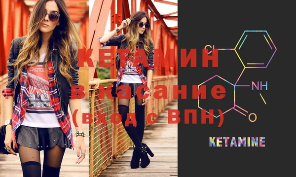 соль ск Алексеевка