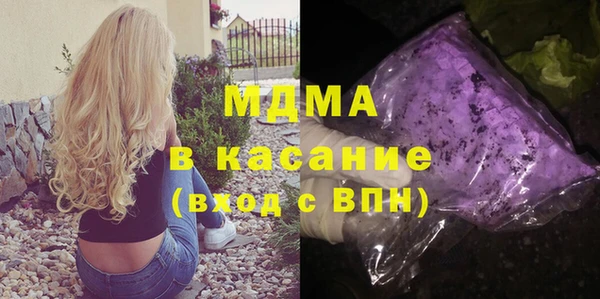 spice Алексин