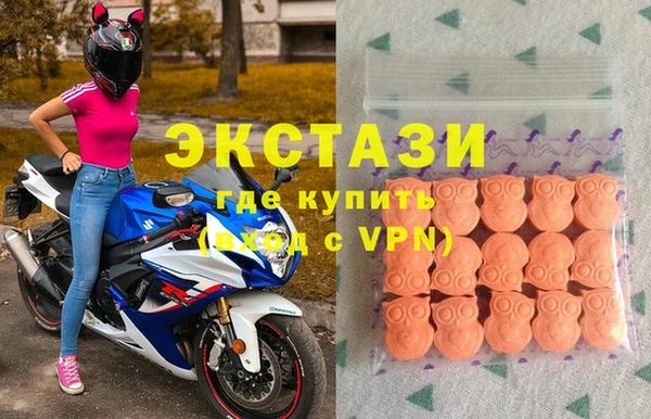 spice Алексин