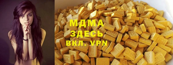 MESCALINE Алзамай