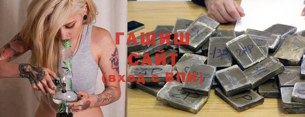 соль ск Алексеевка