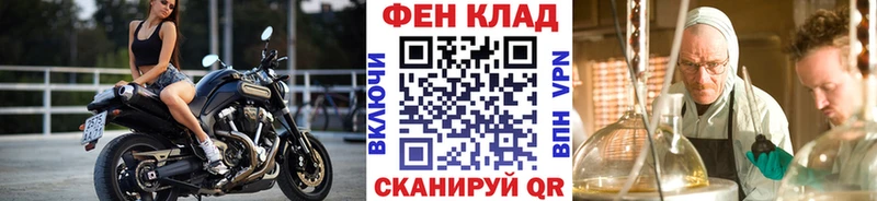 Метамфетамин винт  кракен   Малаховка 