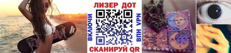 Марки N-bome 1,8мг  мега как зайти  Малаховка  купить  сайты 