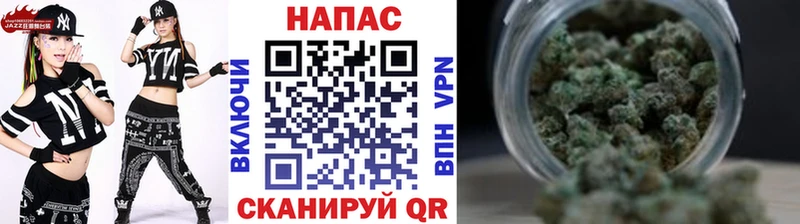 shop состав Малаховка Конопля MAZAR где можно купить наркотик